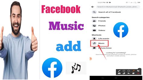 how to add music to a video on facebook - the role of music in enhancing social media engagement