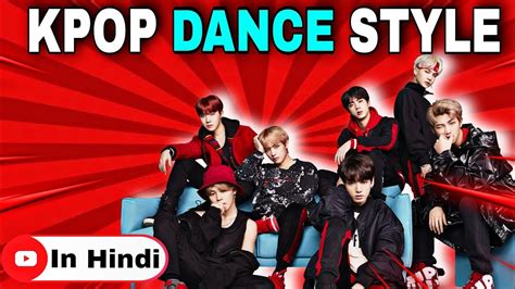 What Is Kpop Dance Style: A Multi-Layered Exploration